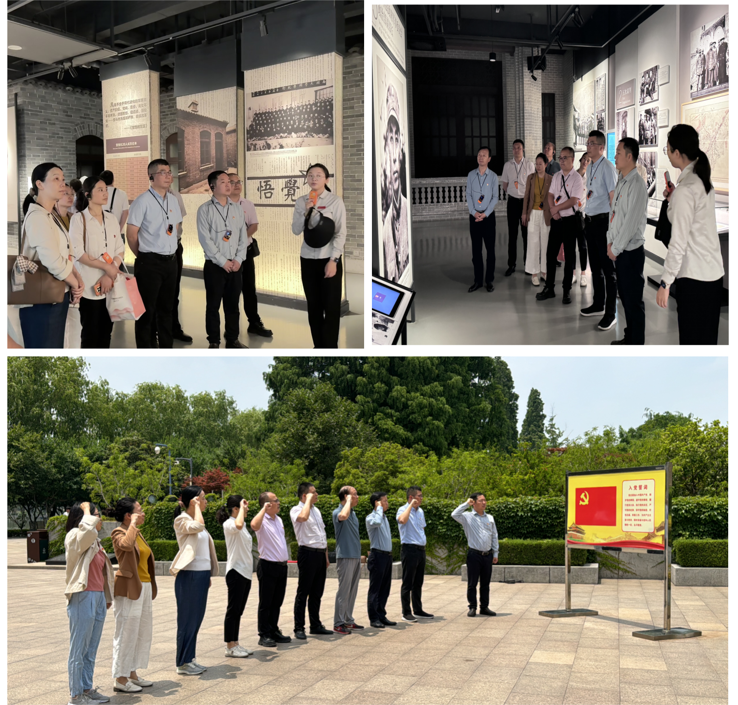 1718067269500299.png 新建 PPT 演示文稿_01.png